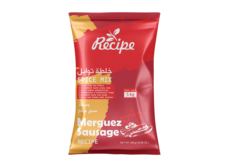 Spice Mix - Merguez Sausage Recipe 300 GM