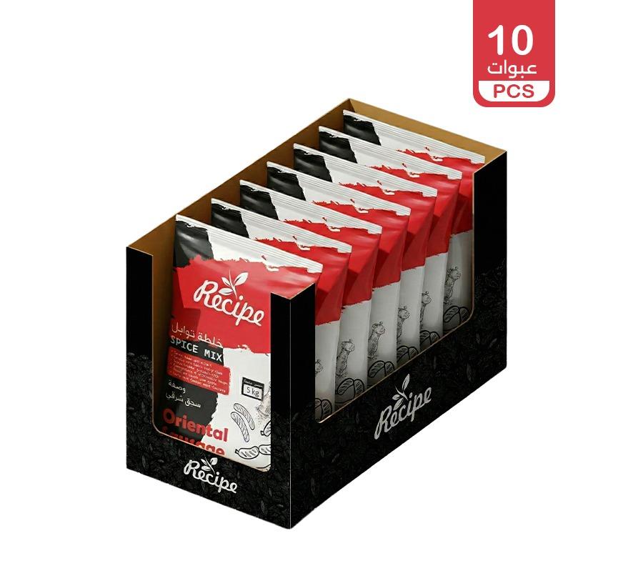 Spice Mix - Oriental Sausage Recipe Normal Colorant  3Kg (10 PCS x 300 gm)