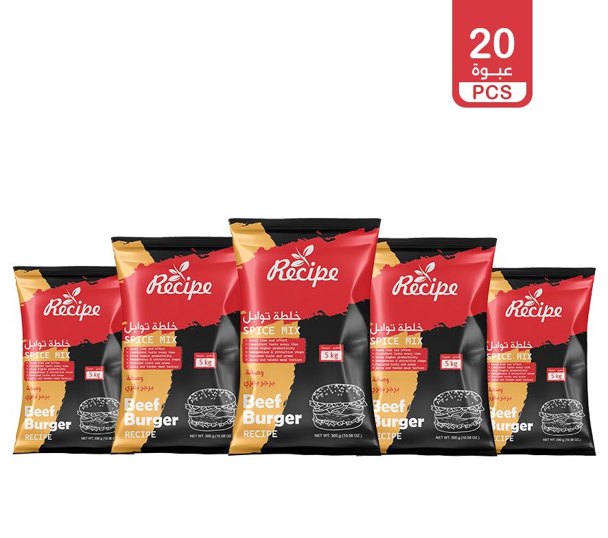 Spice Mix - Beef Burger  Recipe Without Colorant 6 Kg (20 PCS × 300 gm)