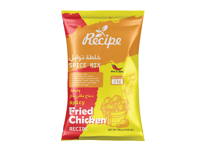 Spice Mix - Spicy Fried Chicken Recipe 300 GM