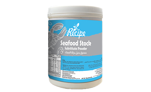 Seafood Stock Substitute Powder 1 KG