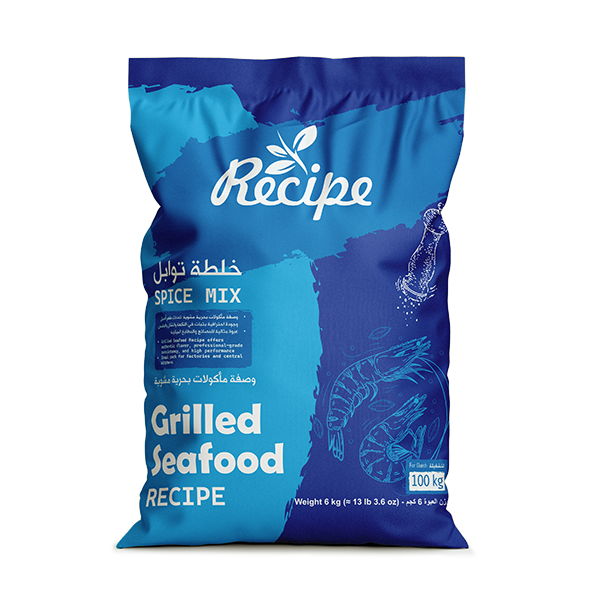 Spice Mix - Grilled Seafood Recipe 6 Kg