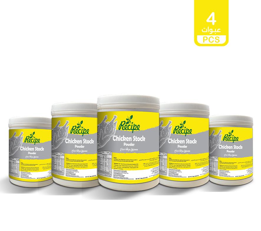 Chicken Stock Powder 4 Kg (4 PCS × 1 Kg)