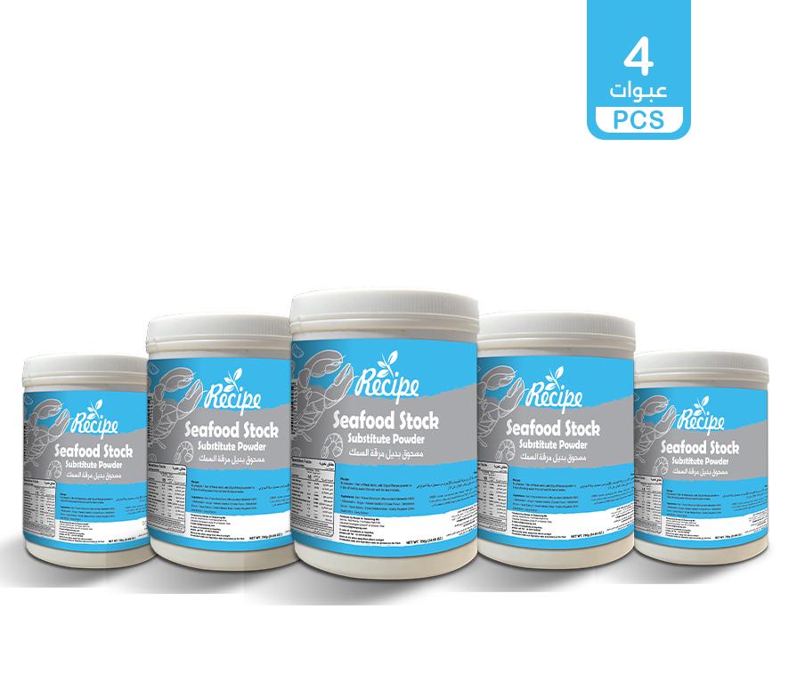 Seafood Stock Substitute Powder 4 Kg (4 PCS × 1 Kg)