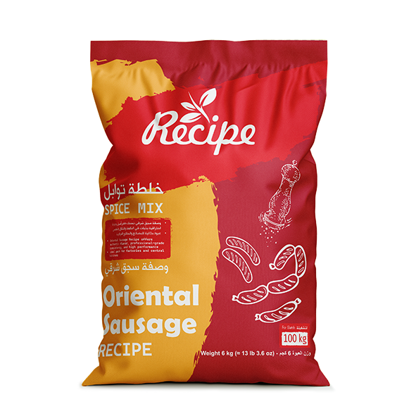 Spice Mix - Oriental Sausage Heavy Colorant Recipe 6Kg