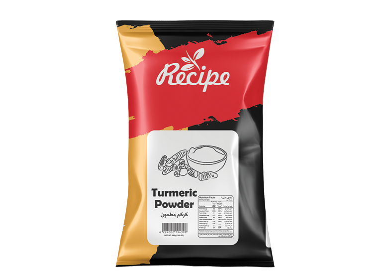 كركم مطحون 200 جم