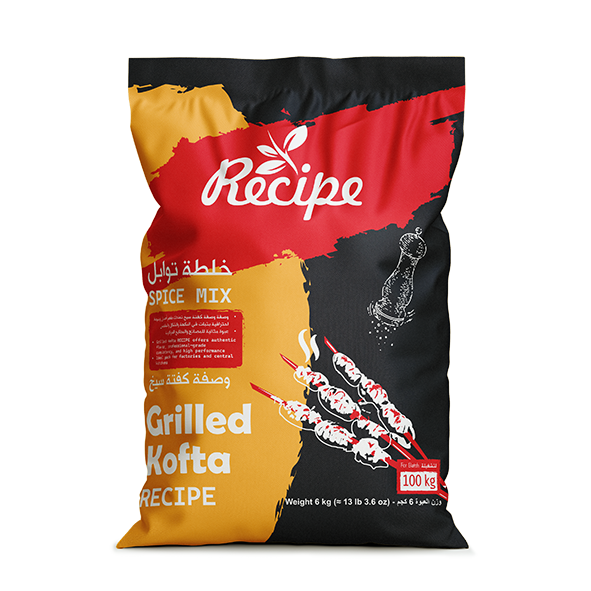 Spice Mix - Grilled Kofta Recipe without Colorant 6 Kg