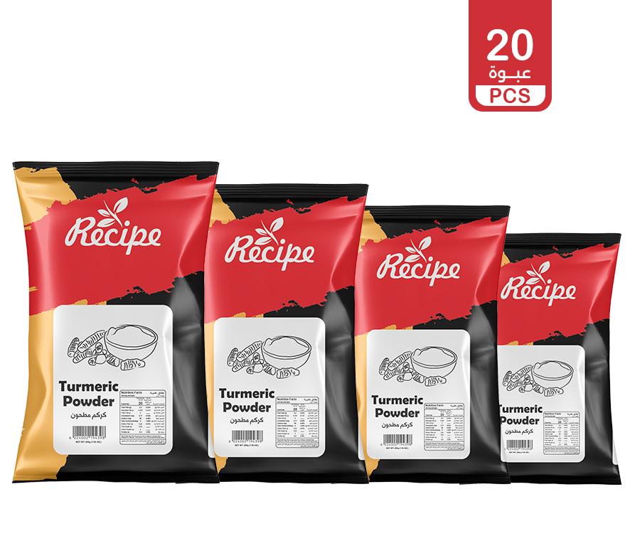 Turmeric Powder 4 KG ( 20 PCS * 200 GM )