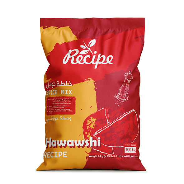 Spice Mix - Hawawshi Recipe 6 Kg