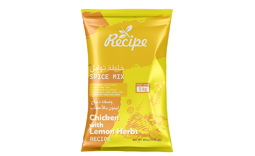 Spice Mix - Chicken with Lemon Herbs Recipe 300 GM
