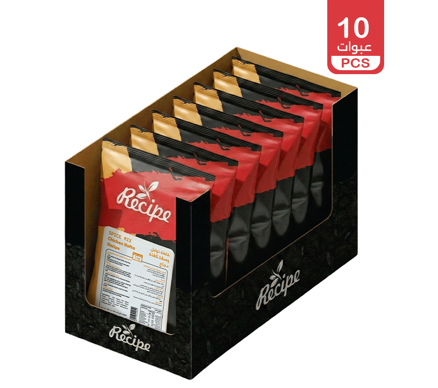 Spice Mix - Chicken Kofta Recipe 3 Kg (10 PCS × 300 gm)