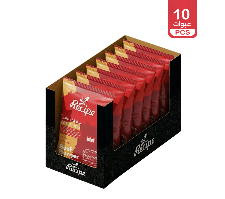 Spice Mix - Beef Burger Normal Colorant Recipe 3 Kg (10 PCS × 300 gm)