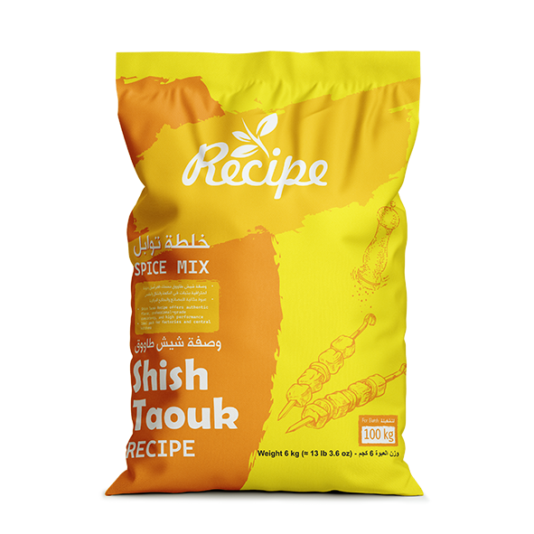 Spice Mix - Shish Taouk Recipe 6 Kg