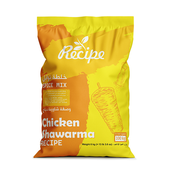 Spice Mix - Chicken Shawarma Recipe 6 Kg