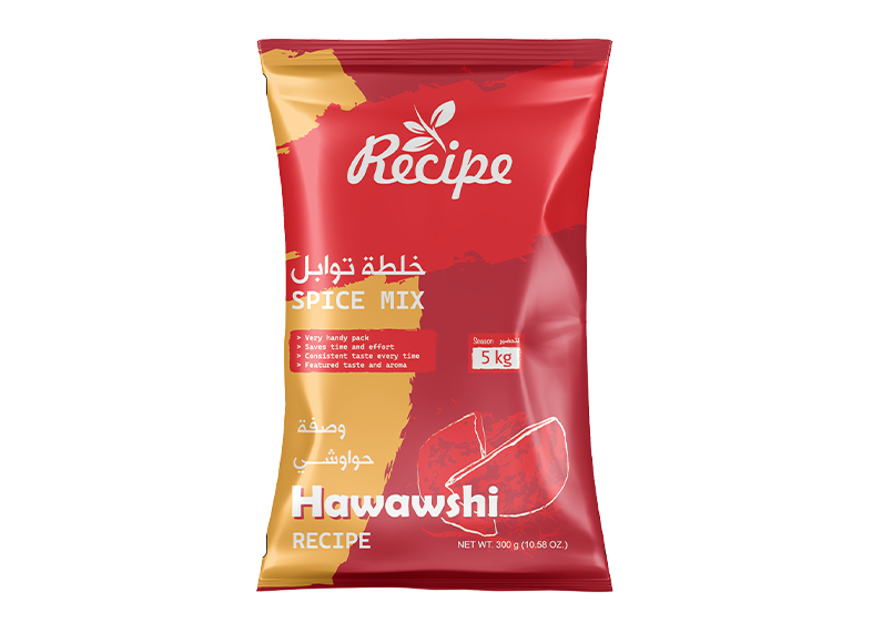 Spice Mix - Hawawshi Recipe 300 GM