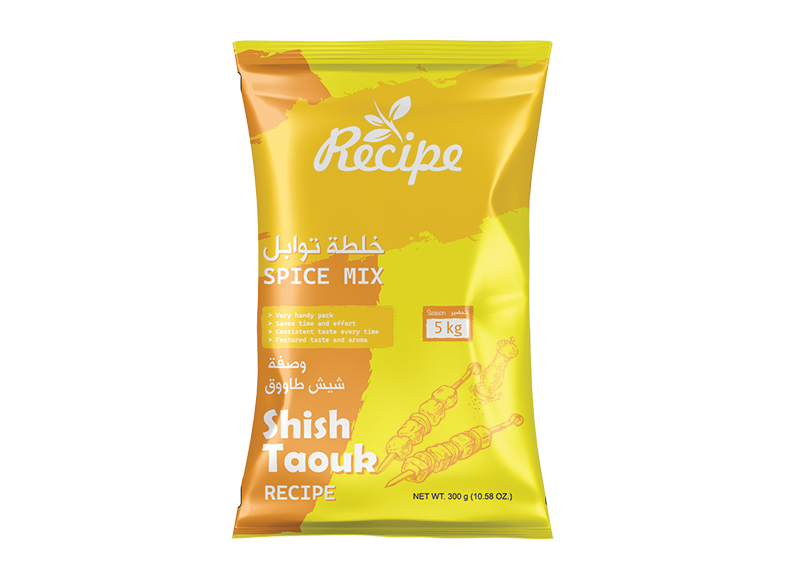 Spice Mix - Shish Taouk Recipe 300 GM