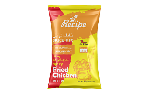 Spice Mix - Spicy Fried Chicken Recipe 300 GM
