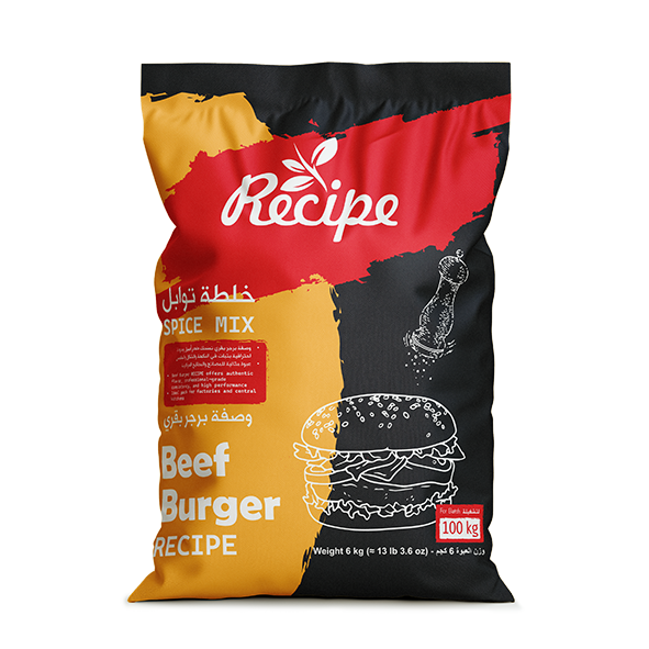 Spice Mix - Beef Burger  Recipe Without Colorant 6 Kg 