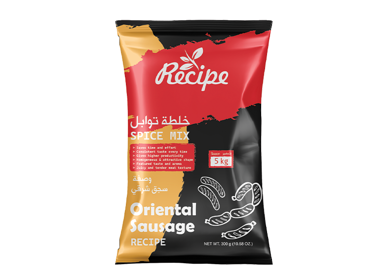 Spice Mix - Oriental Sausage Without Colorant Recipe 300 GM