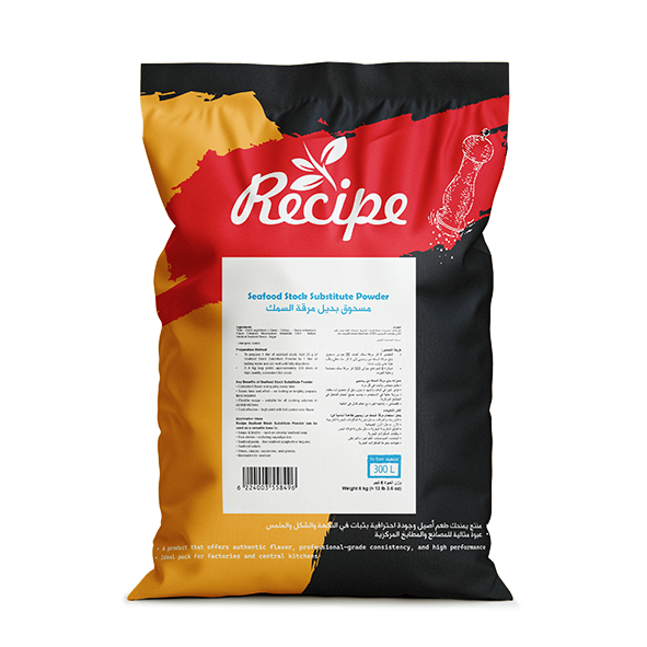 Seafood Stock Substitute Powder 6Kg 