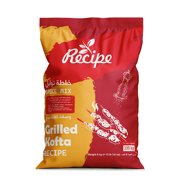 Spice Mix - Grilled Kofta Recipe Normal Colorant 6 Kg