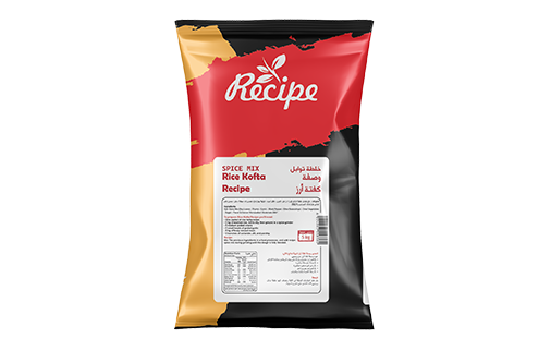 Spice Mix - Rice Kofta Recipe 300 gm