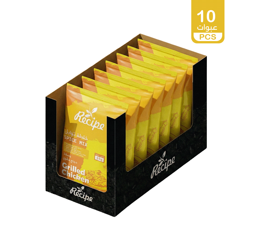 خلطة توابل - وصفة دجاج مشوي 6 كجم (20 عبوة × 300 جرام)